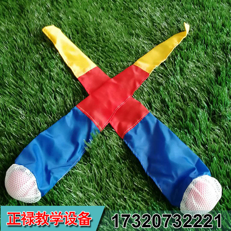 ZL-彩帶風(fēng)阻軟球