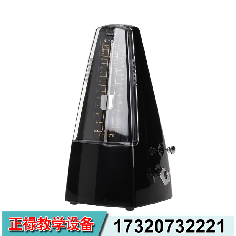 ZL-機械節(jié)拍器