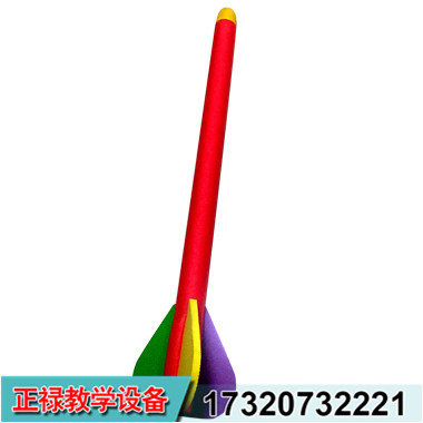 ZL-軟式練習標槍