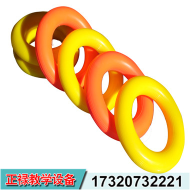 ZL-軟式練習接力環(huán)