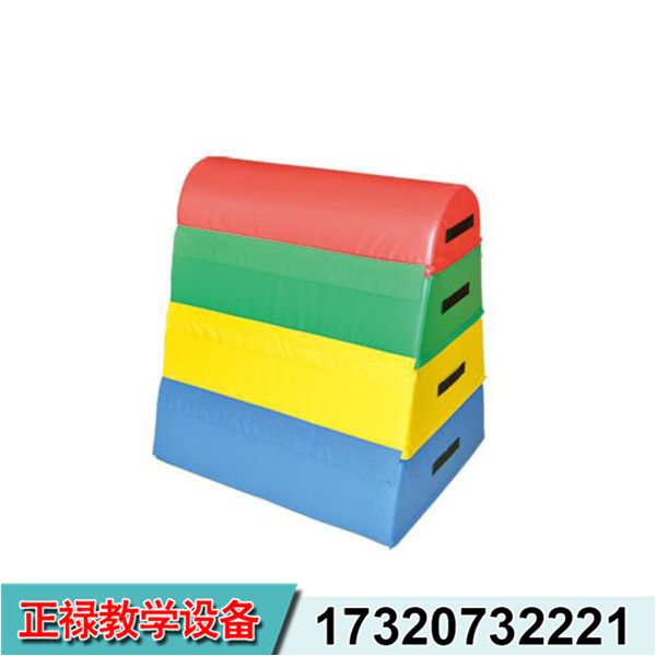 ZL-軟體四節(jié)弧頂跳箱